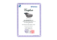 Сертификат OEM двигателя ELCO Power (PERKINS) 