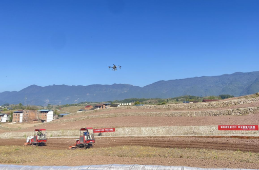 首页|必赢网络游戏平台官方网站